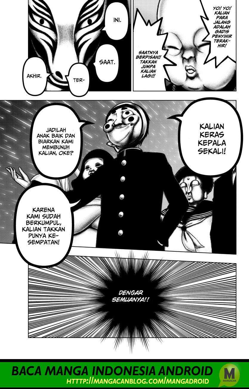 Mahou Shoujo Site Chapter 120 - halaman 14