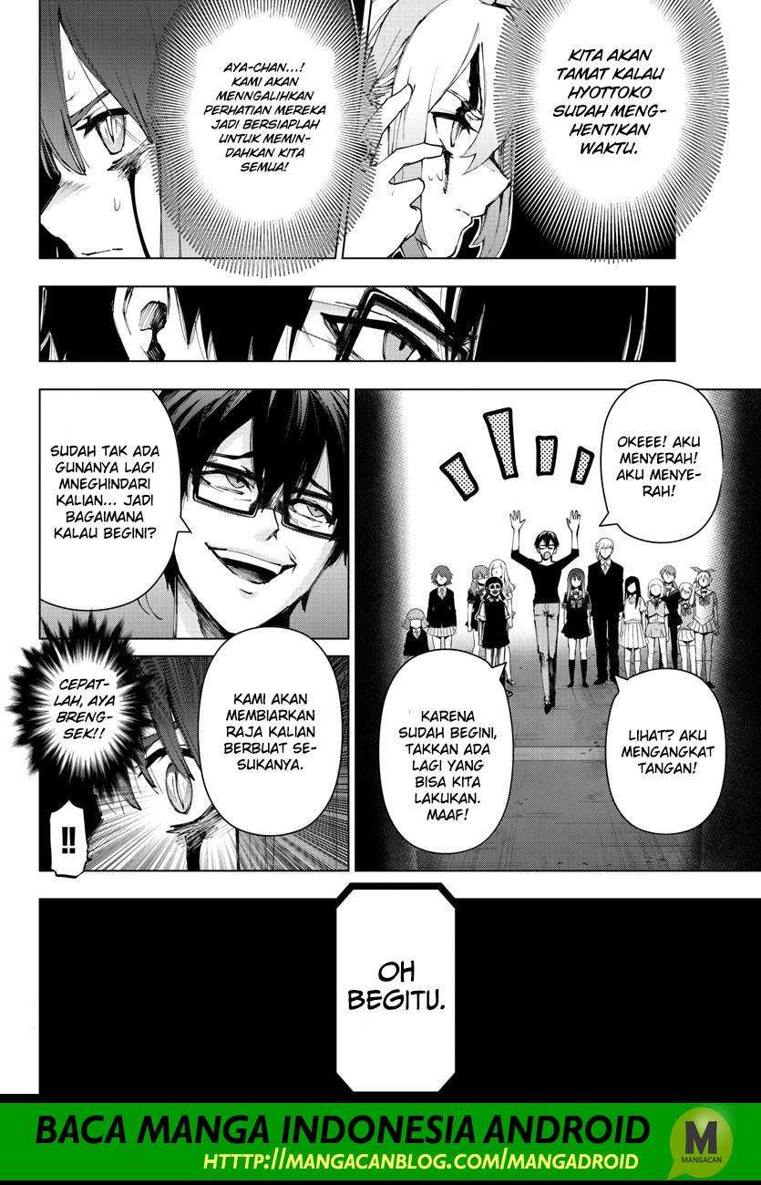 Mahou Shoujo Site Chapter 120 - halaman 15
