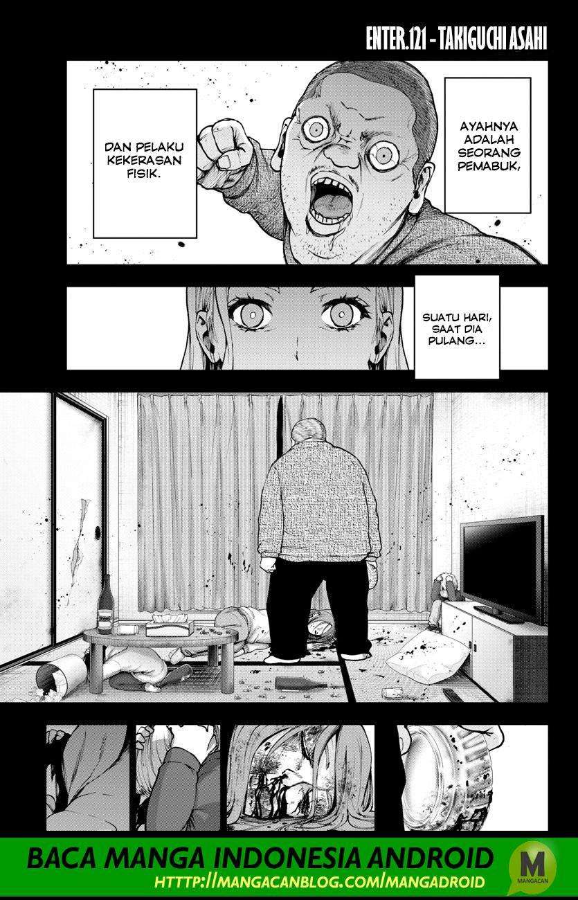 Mahou Shoujo Site Chapter 121 - halaman 1