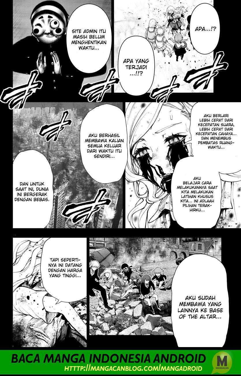 Mahou Shoujo Site Chapter 121 - halaman 13