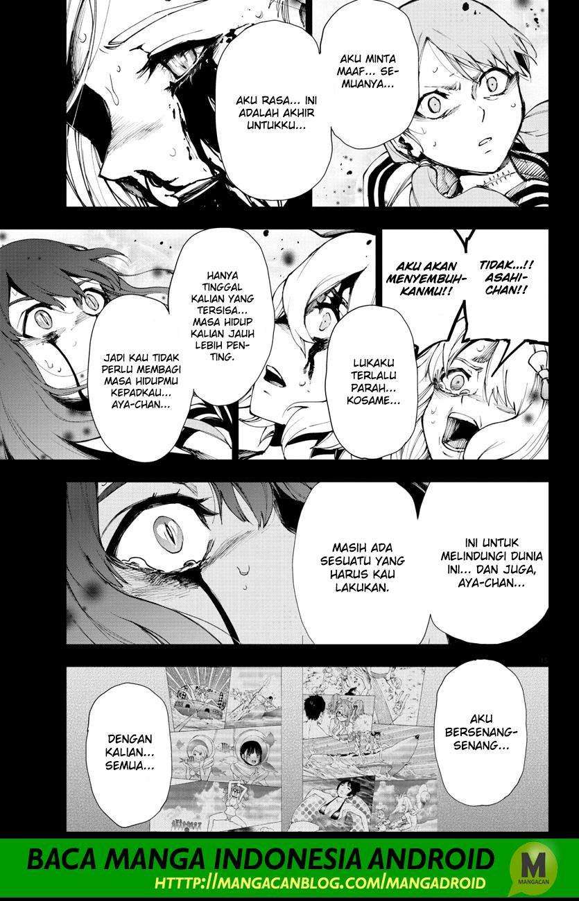 Mahou Shoujo Site Chapter 121 - halaman 14