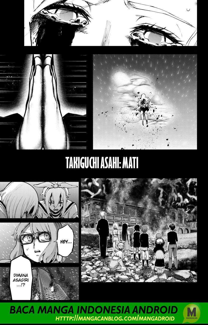 Mahou Shoujo Site Chapter 121 - halaman 16