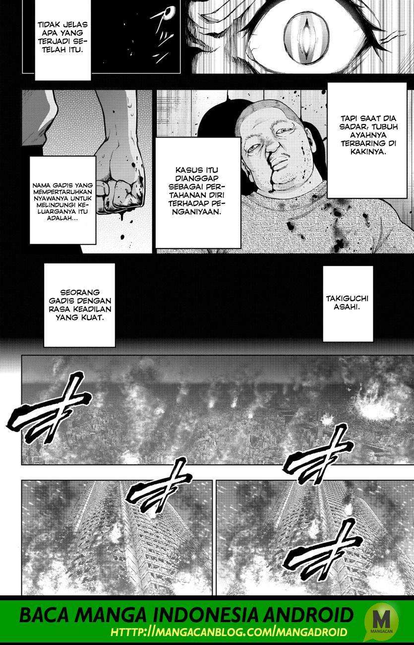 Mahou Shoujo Site Chapter 121 - halaman 2
