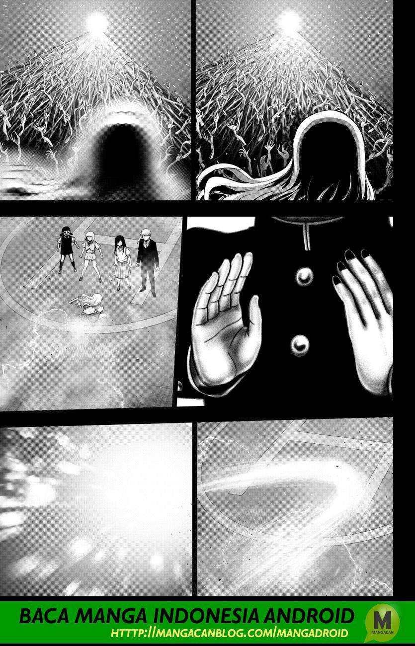 Mahou Shoujo Site Chapter 121 - halaman 9