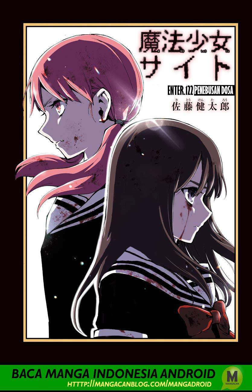 Mahou Shoujo Site Chapter 122 - halaman 1