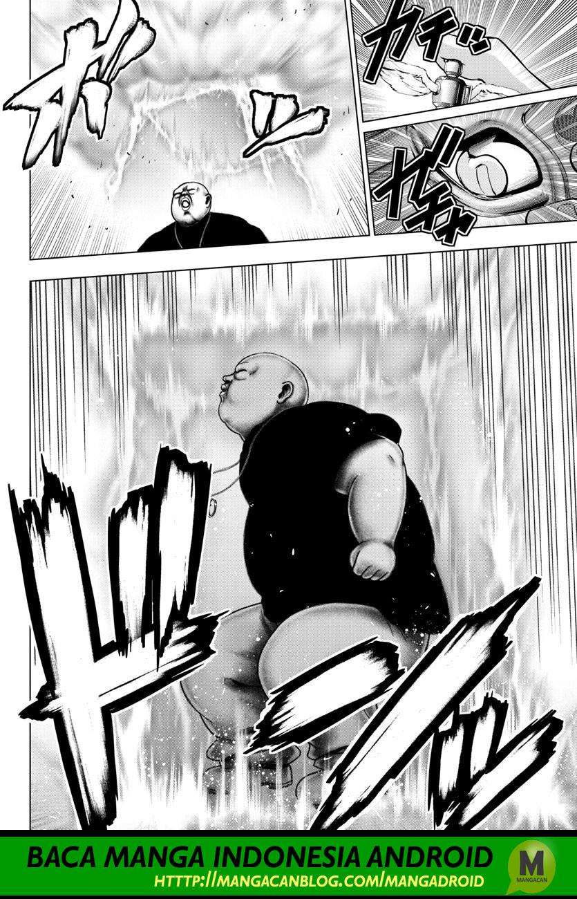 Mahou Shoujo Site Chapter 122 - halaman 12