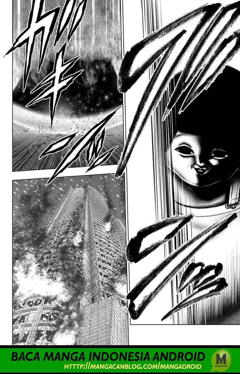 Mahou Shoujo Site Chapter 123 - halaman 12
