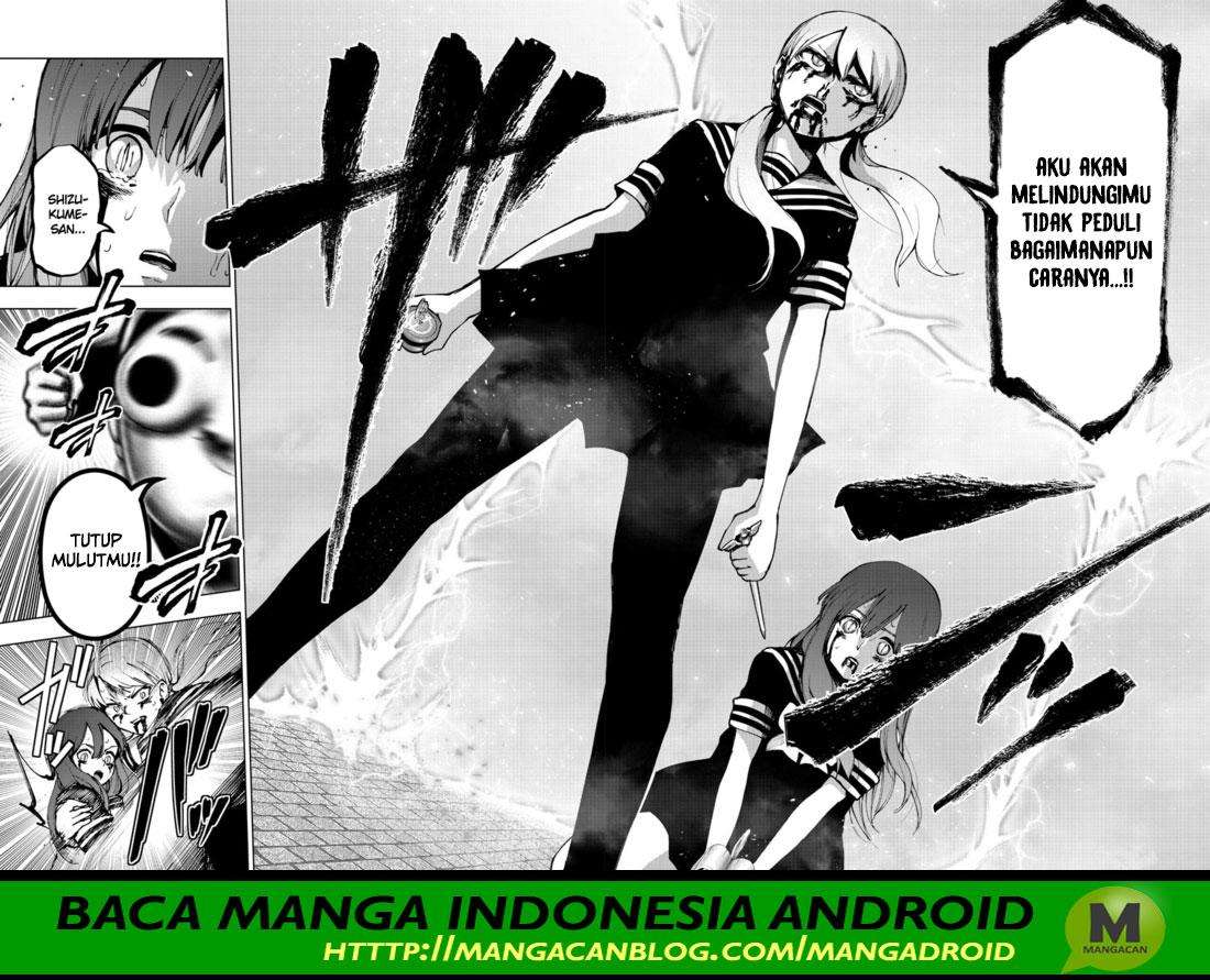 Mahou Shoujo Site Chapter 124 - halaman 14