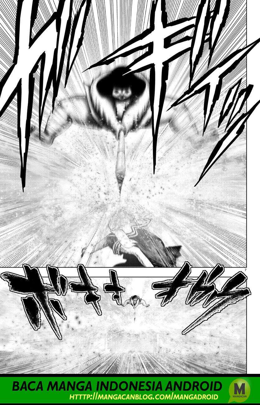 Mahou Shoujo Site Chapter 124 - halaman 7