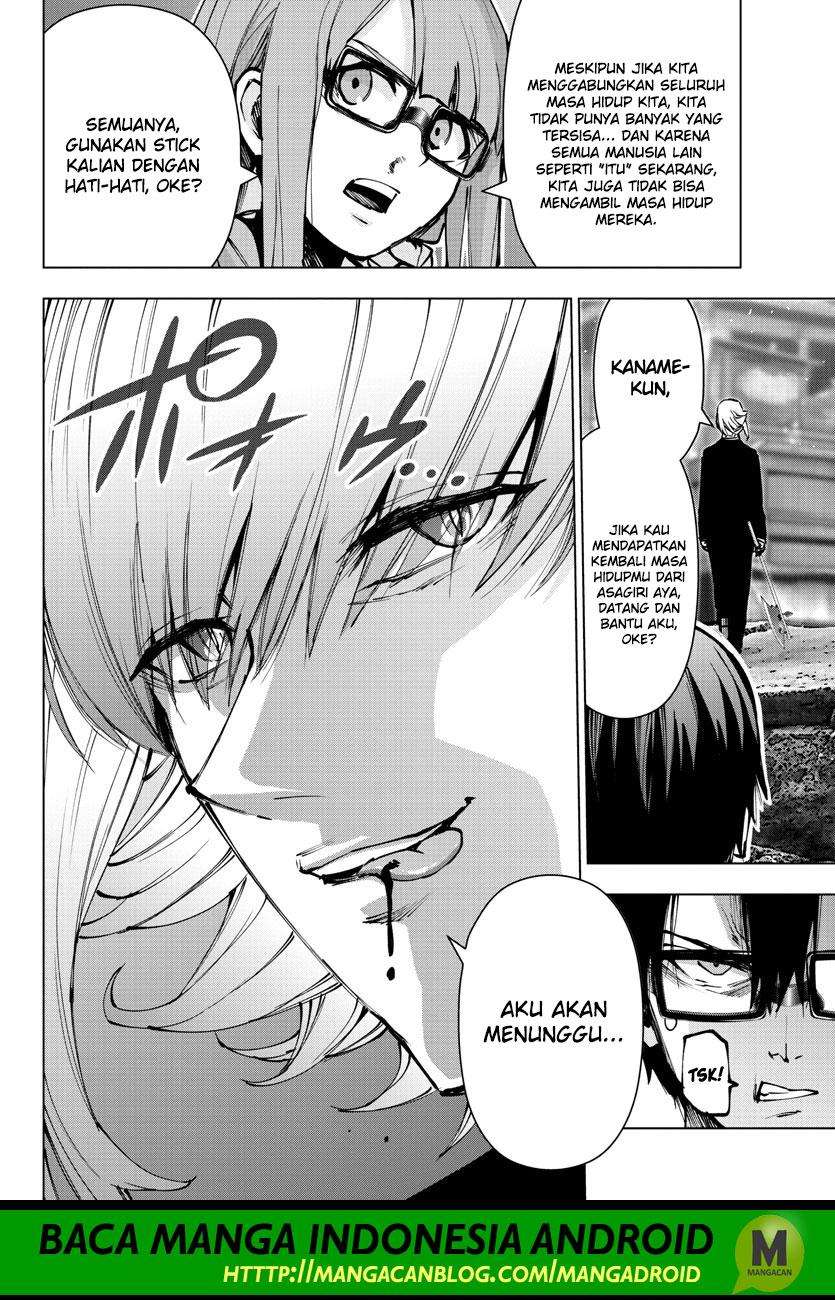 Mahou Shoujo Site Chapter 126 - halaman 13