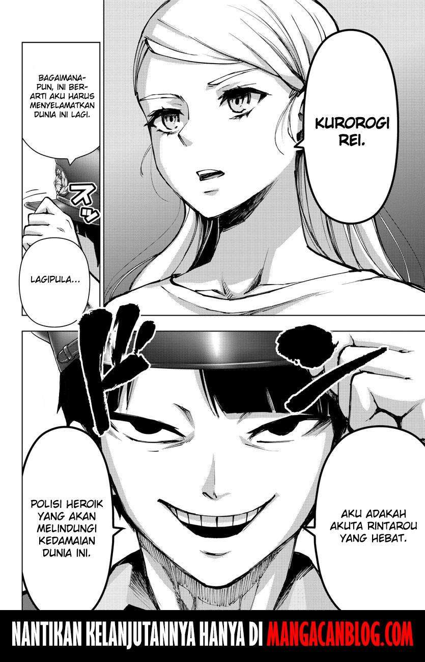 Mahou Shoujo Site Chapter 128 - halaman 18