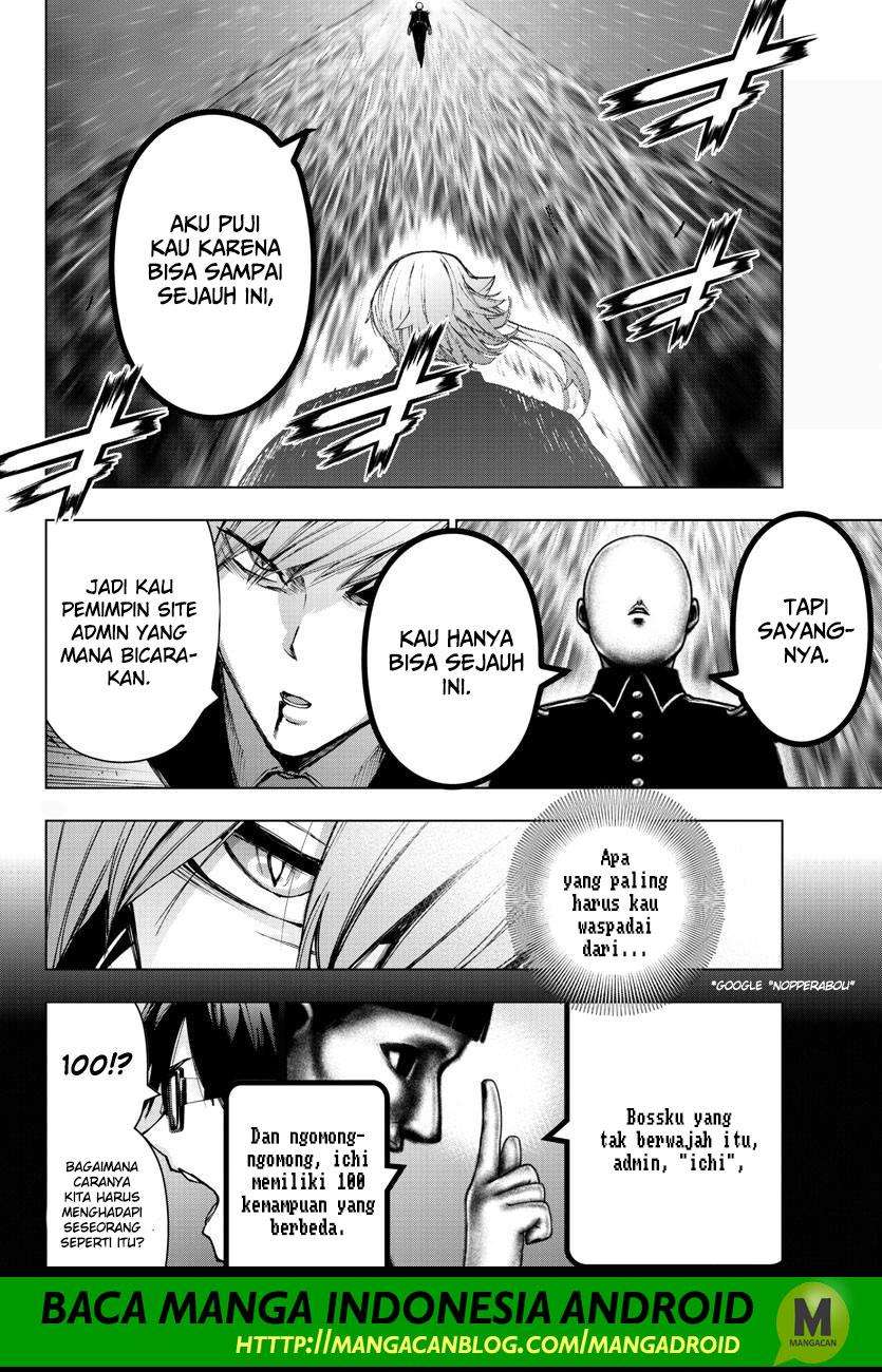 Mahou Shoujo Site Chapter 128 - halaman 2