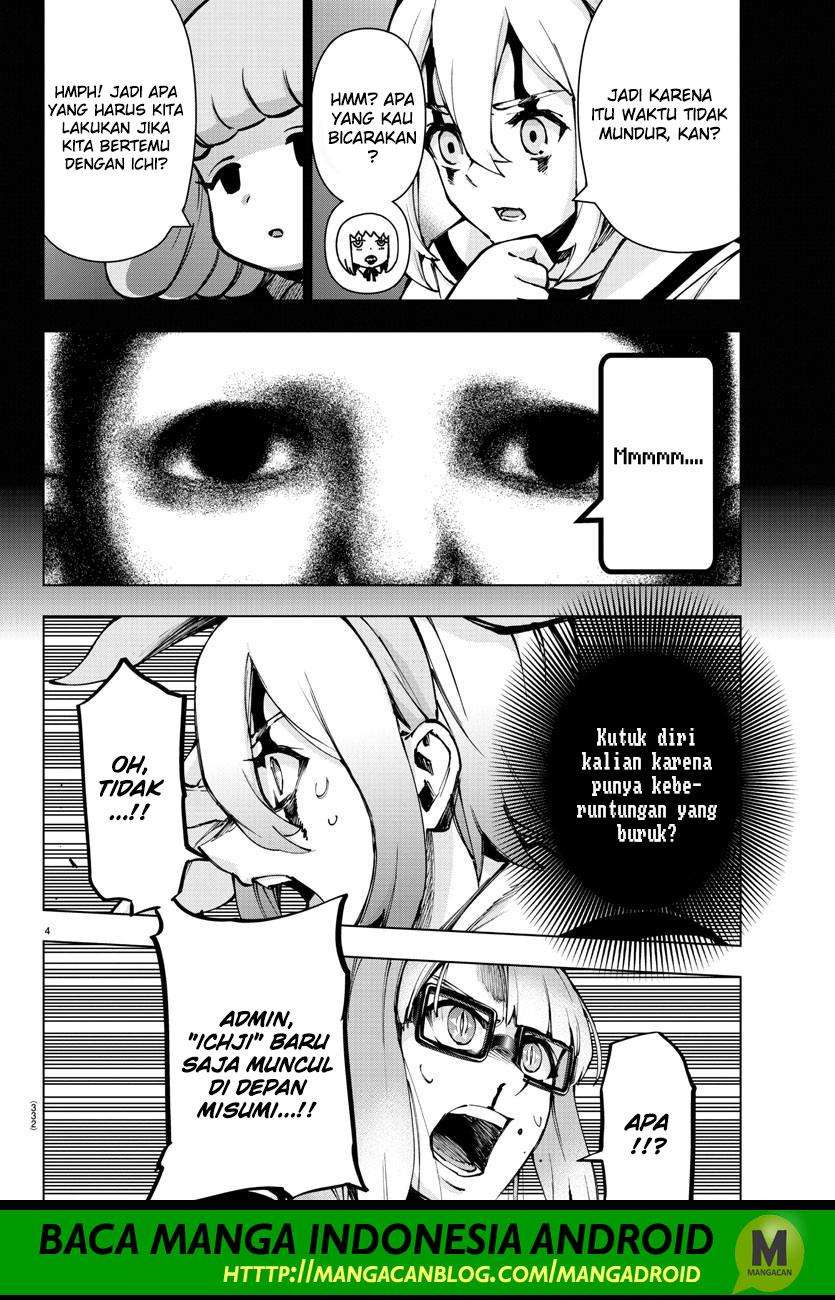 Mahou Shoujo Site Chapter 128 - halaman 4
