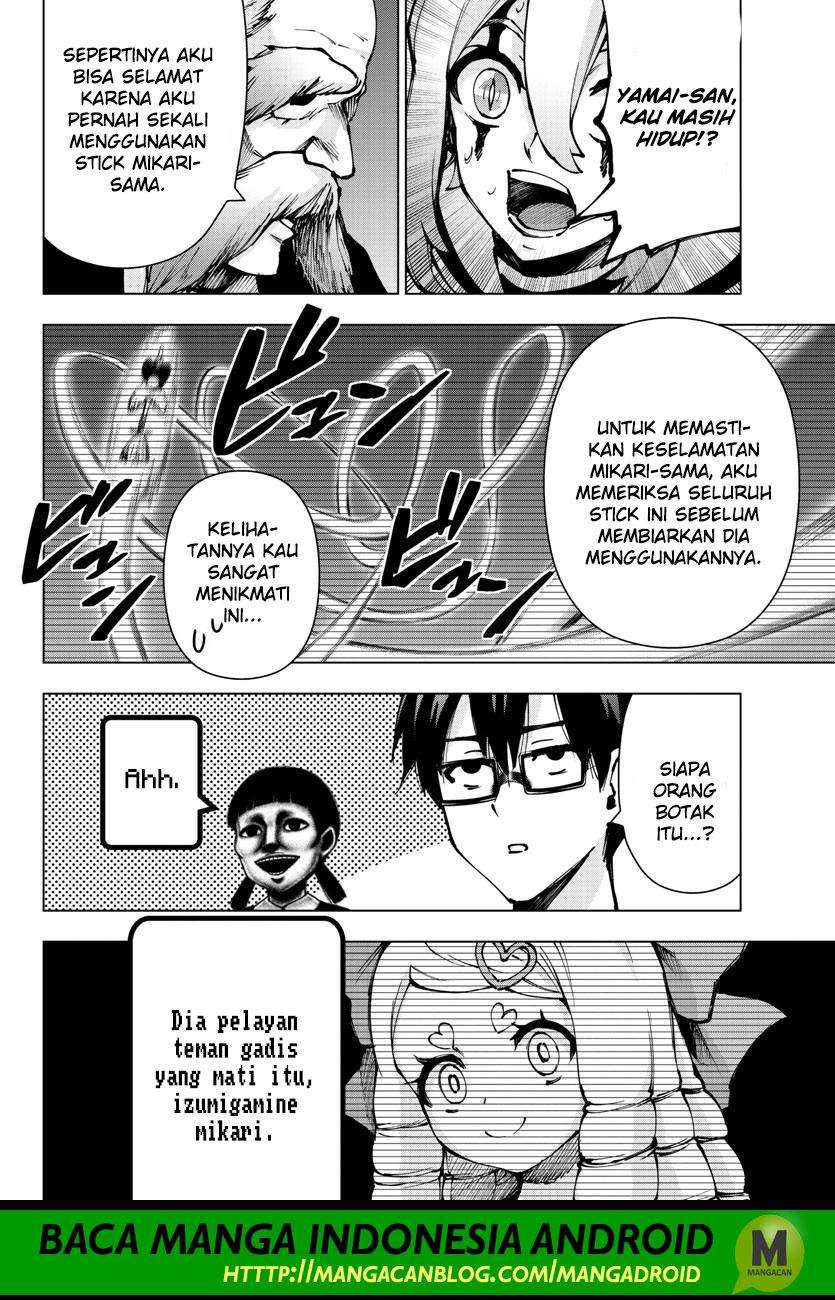 Mahou Shoujo Site Chapter 129 - halaman 14