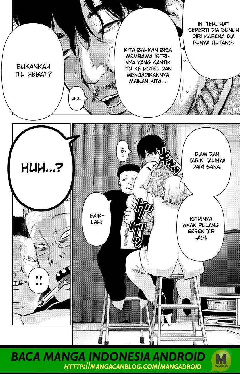 Mahou Shoujo Site Chapter 135 - halaman 12