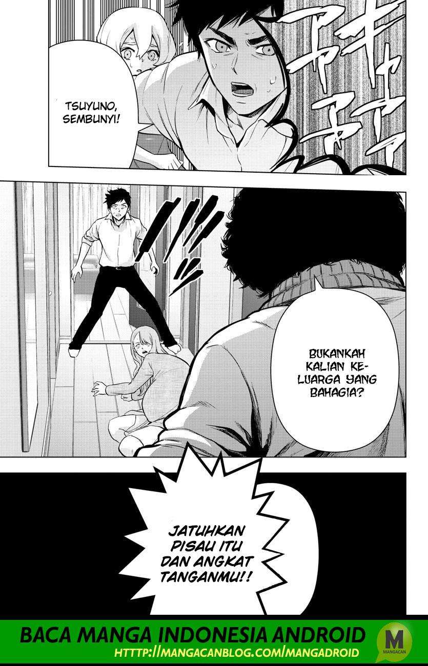 Mahou Shoujo Site Chapter 136 - halaman 3