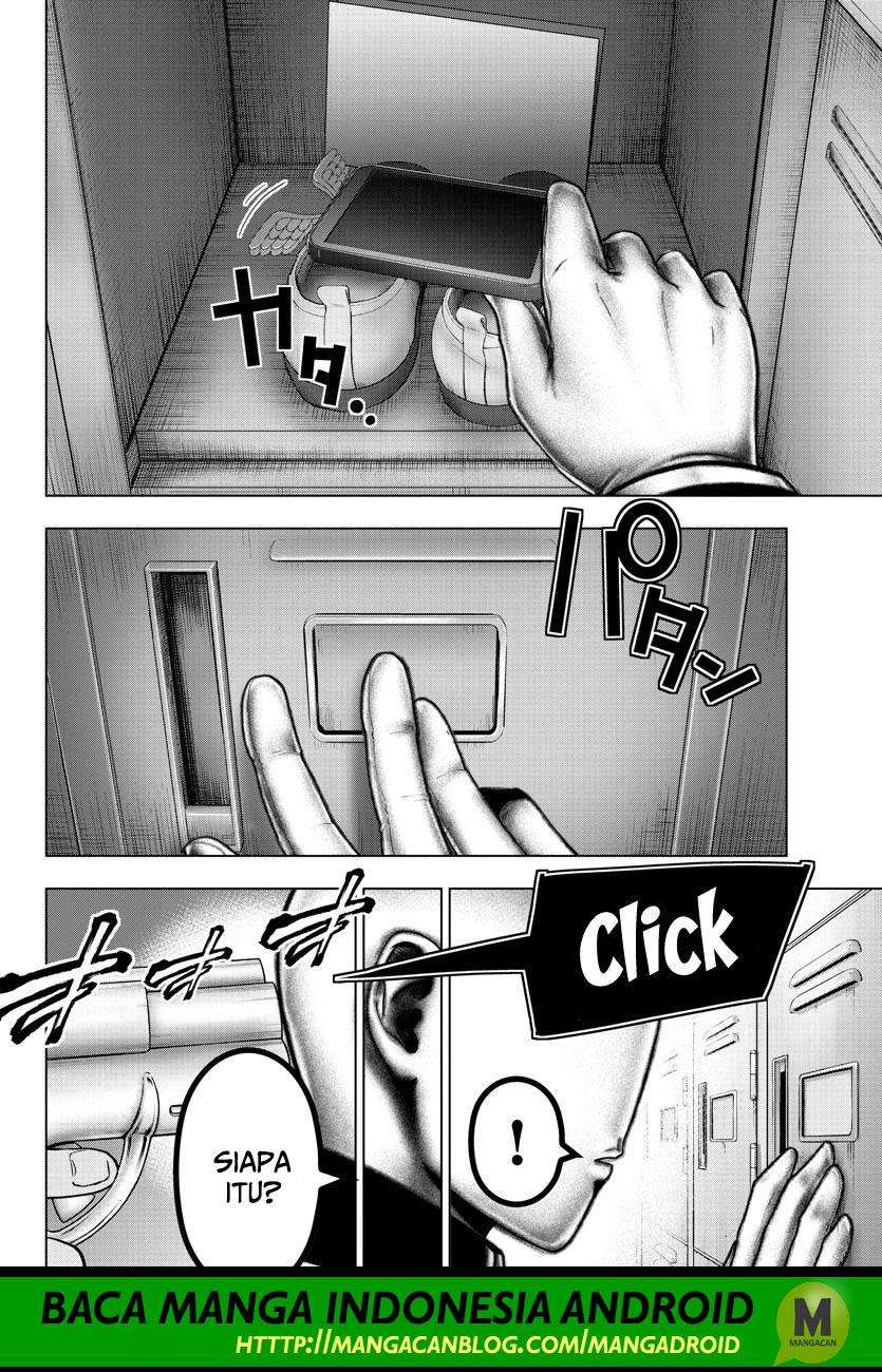Mahou Shoujo Site Chapter 137 - halaman 11