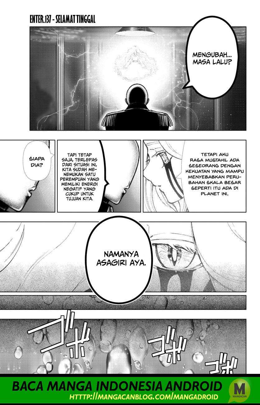 Mahou Shoujo Site Chapter 137 - halaman 2
