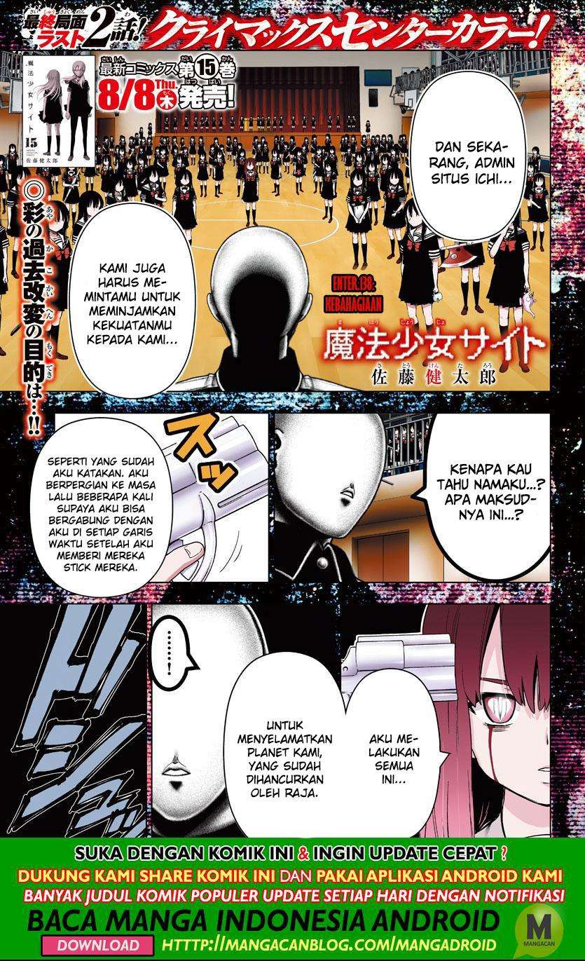 Mahou Shoujo Site Chapter 138 - halaman 1