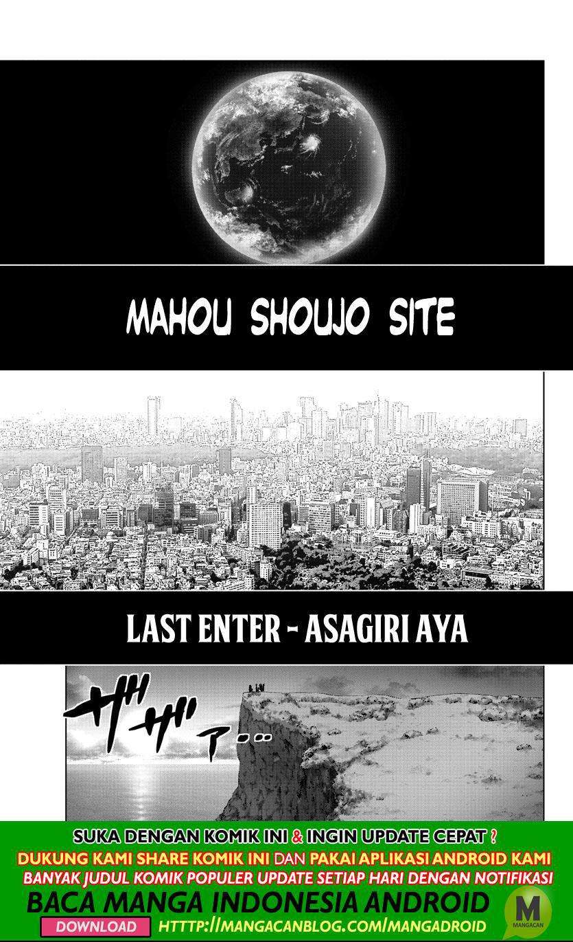 Mahou Shoujo Site Chapter 139 - halaman 1