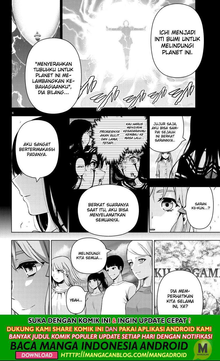 Mahou Shoujo Site Chapter 139 - halaman 6