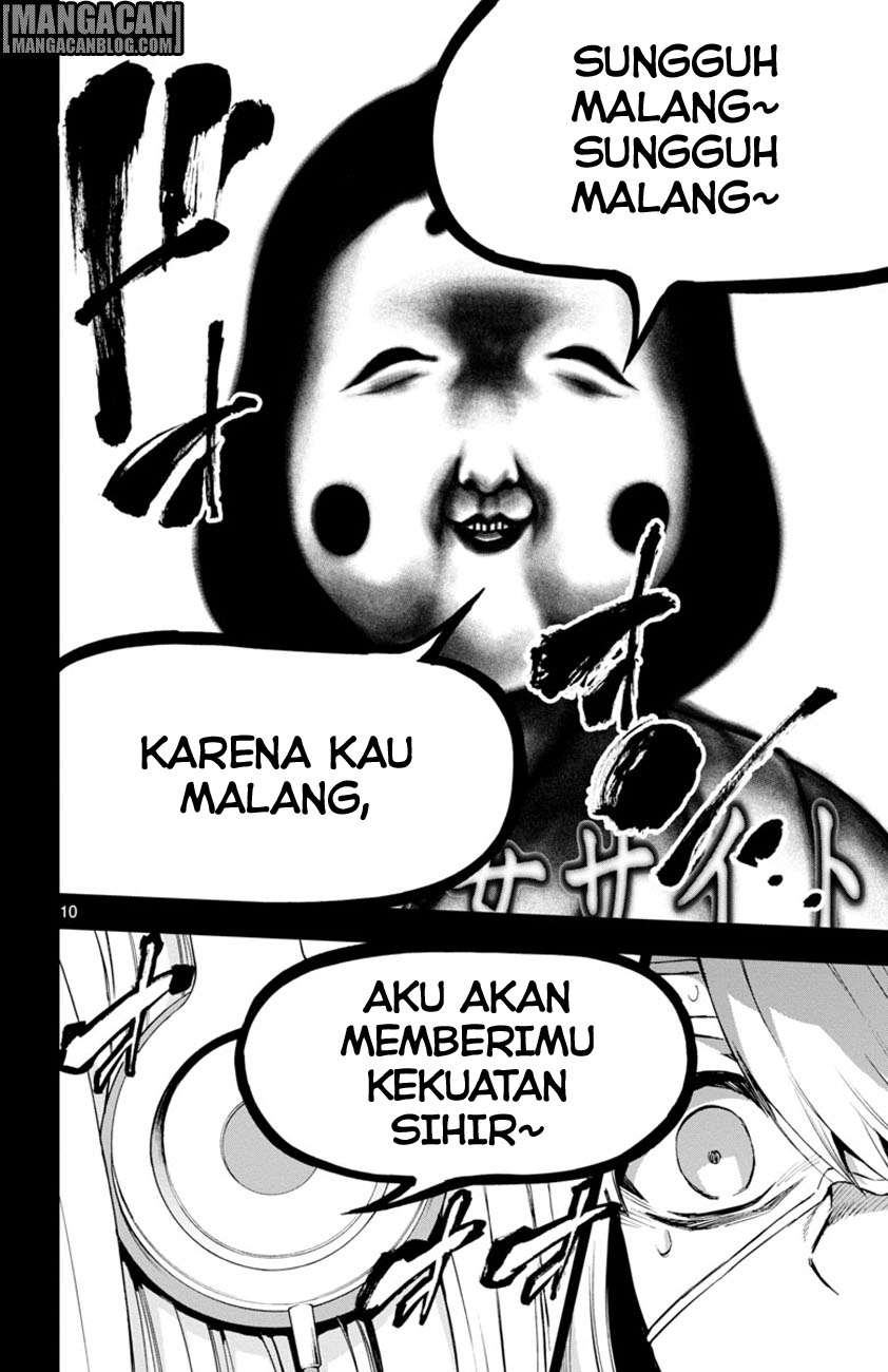 Mahou Shoujo Site Chapter 51 - halaman 11