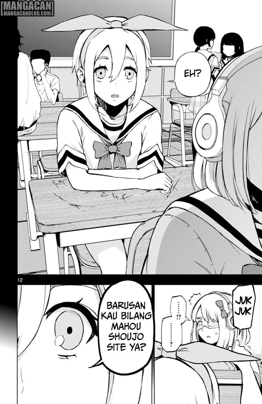 Mahou Shoujo Site Chapter 51 - halaman 13