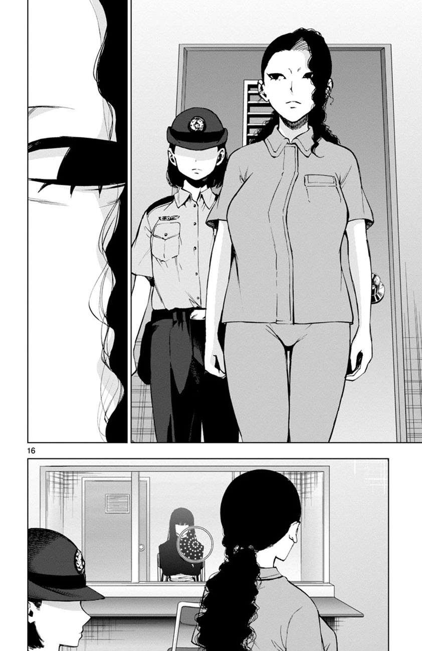 Mahou Shoujo Site Chapter 51 - halaman 17