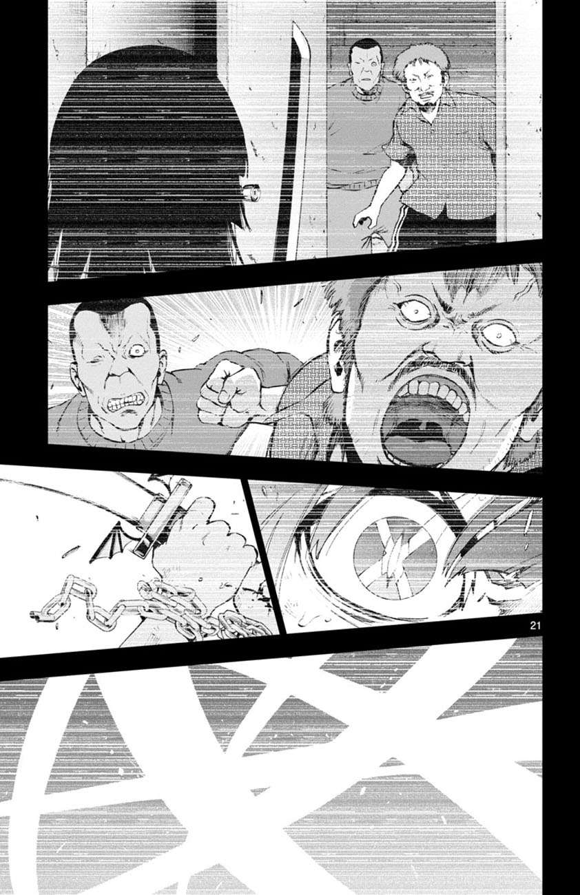 Mahou Shoujo Site Chapter 51 - halaman 22