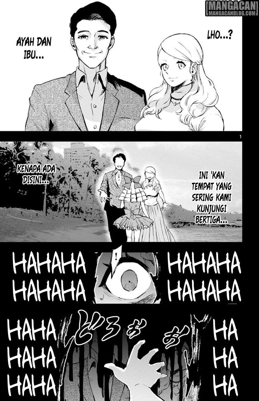 Mahou Shoujo Site Chapter 52 - halaman 1