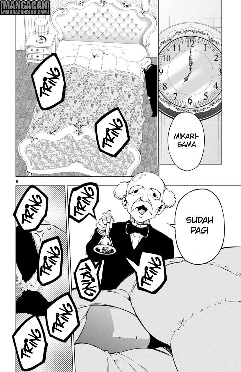 Mahou Shoujo Site Chapter 52 - halaman 7