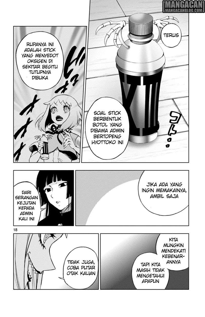 Mahou Shoujo Site Chapter 53 - halaman 19