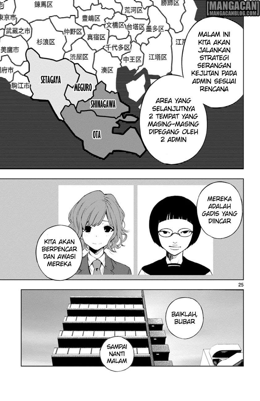 Mahou Shoujo Site Chapter 53 - halaman 26