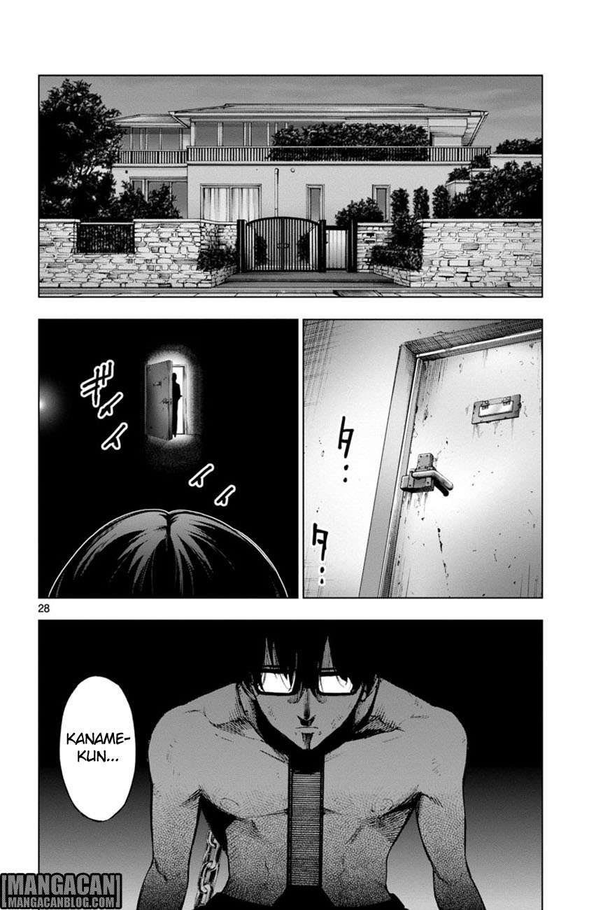 Mahou Shoujo Site Chapter 53 - halaman 29