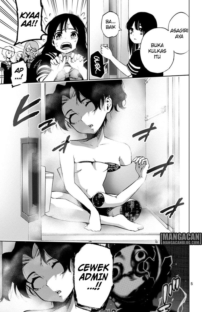 Mahou Shoujo Site Chapter 53 - halaman 6