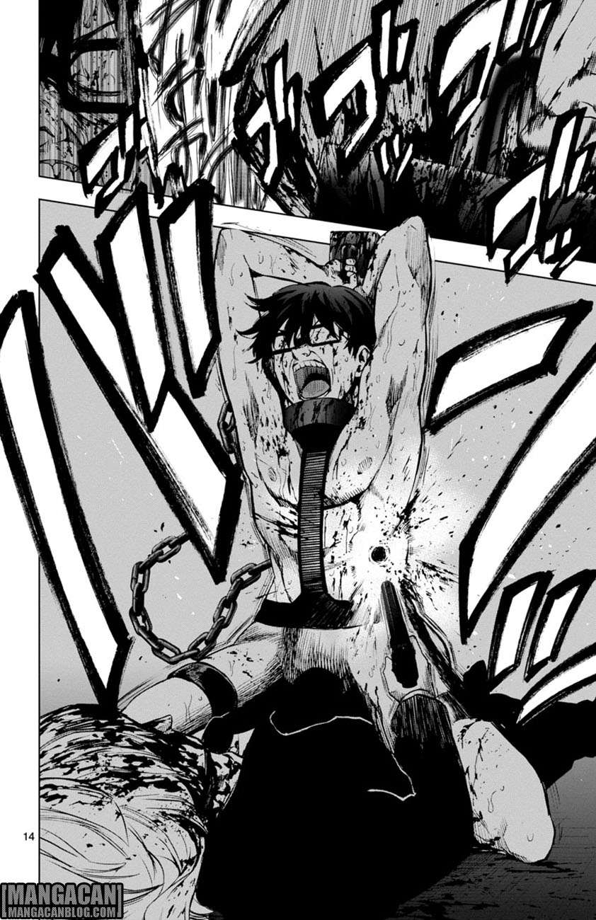 Mahou Shoujo Site Chapter 54 - halaman 14