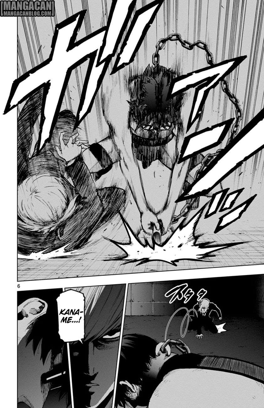 Mahou Shoujo Site Chapter 54 - halaman 6