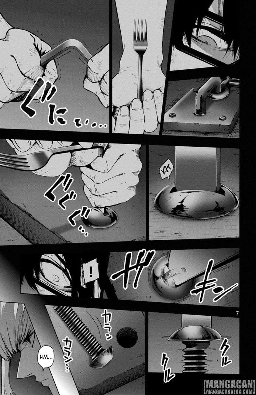 Mahou Shoujo Site Chapter 54 - halaman 7