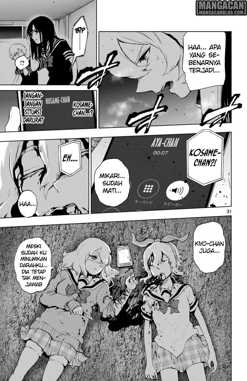 Mahou Shoujo Site Chapter 55 - halaman 6