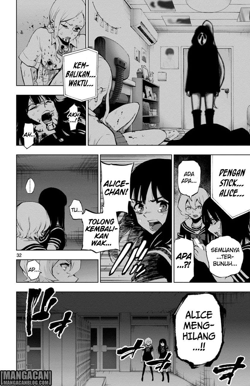 Mahou Shoujo Site Chapter 55 - halaman 7