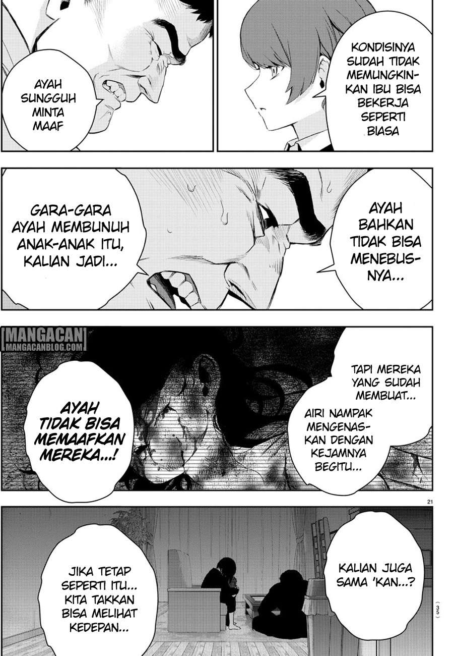 Mahou Shoujo Site Chapter 56 - halaman 1