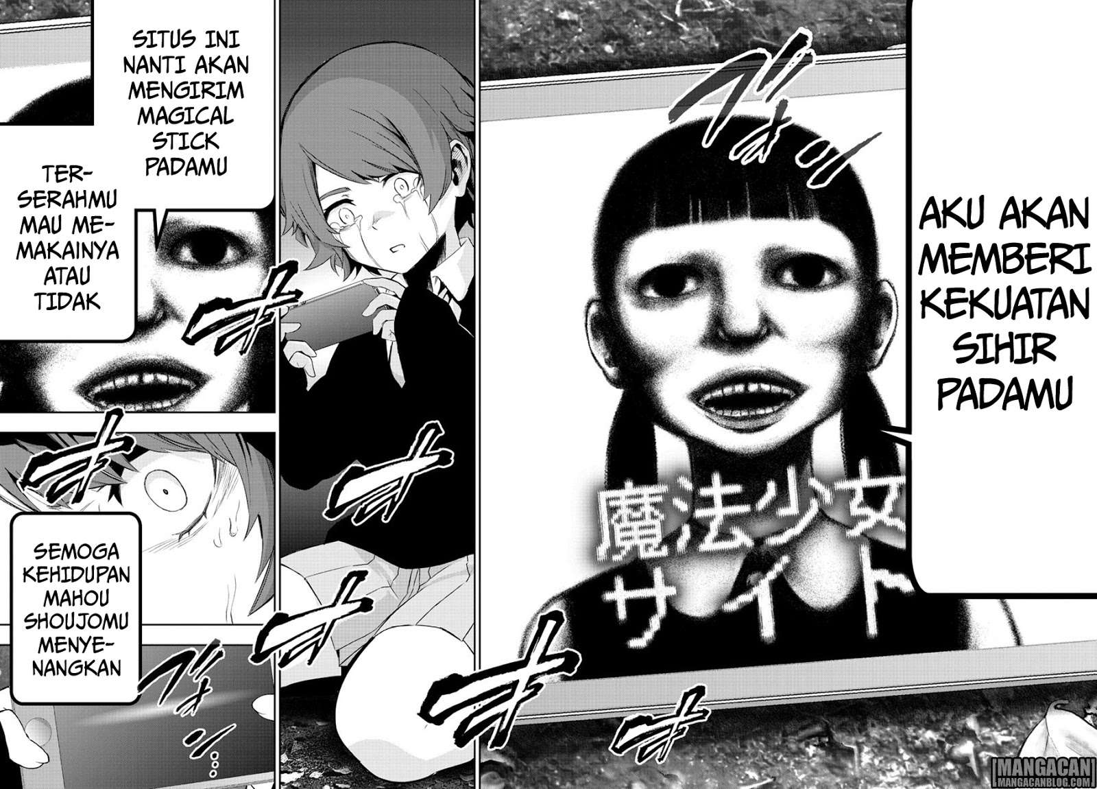 Mahou Shoujo Site Chapter 56 - halaman 12