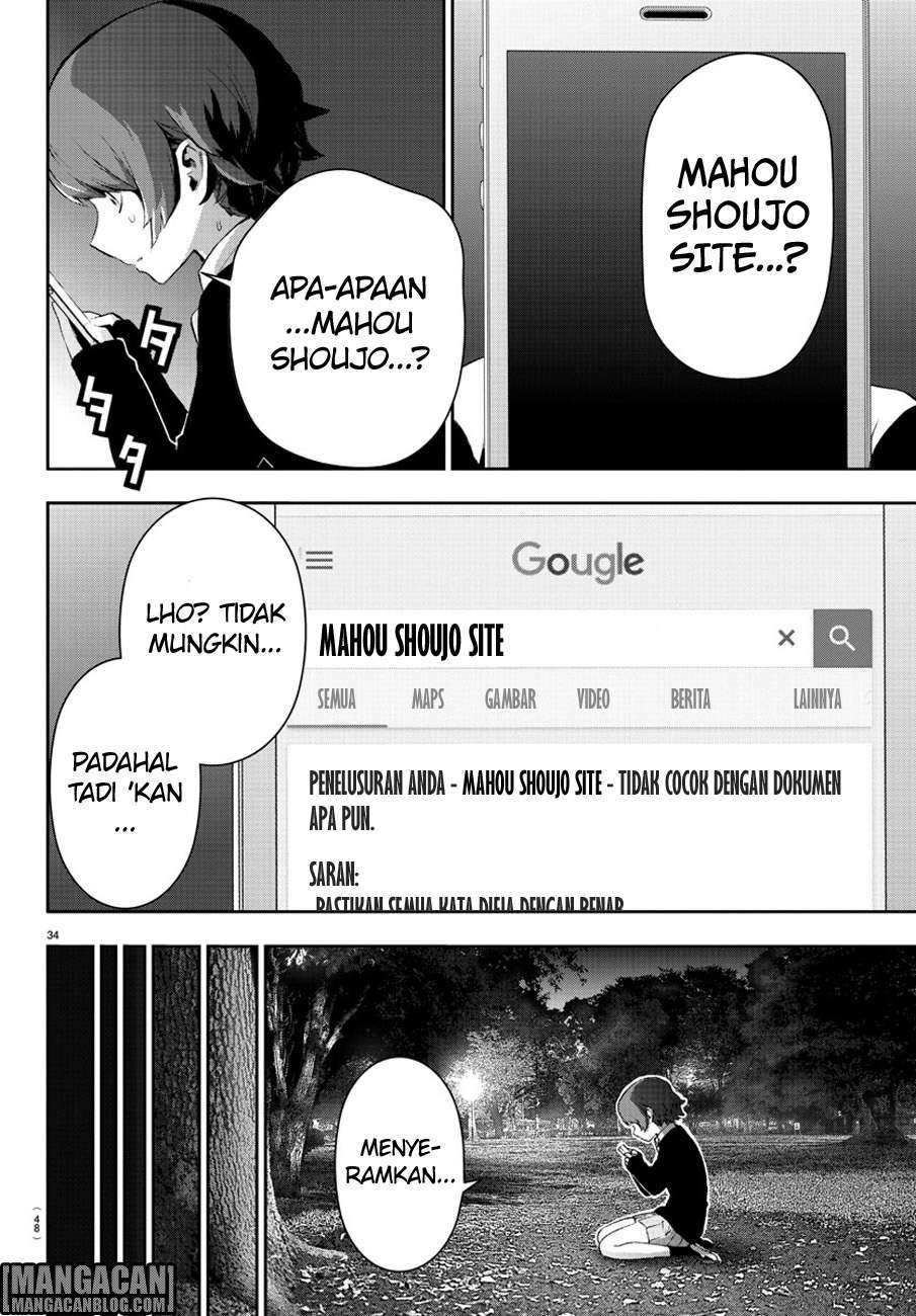 Mahou Shoujo Site Chapter 56 - halaman 13