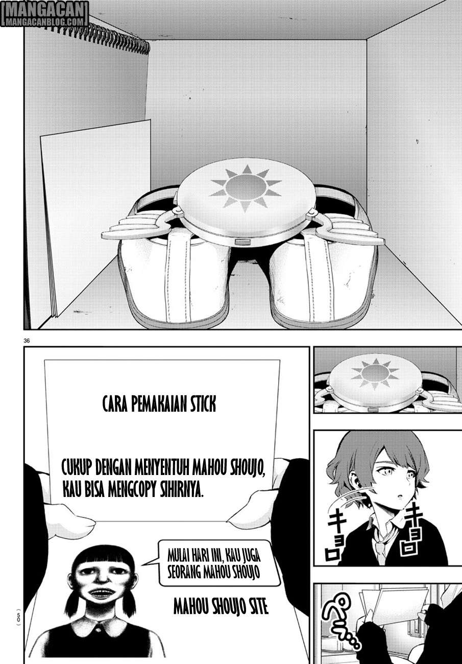 Mahou Shoujo Site Chapter 56 - halaman 15