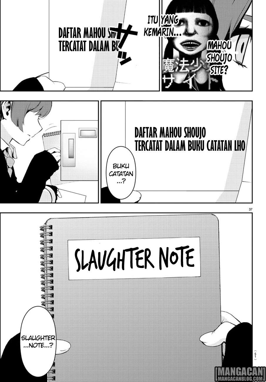 Mahou Shoujo Site Chapter 56 - halaman 16