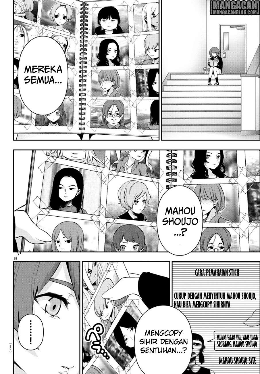 Mahou Shoujo Site Chapter 56 - halaman 17