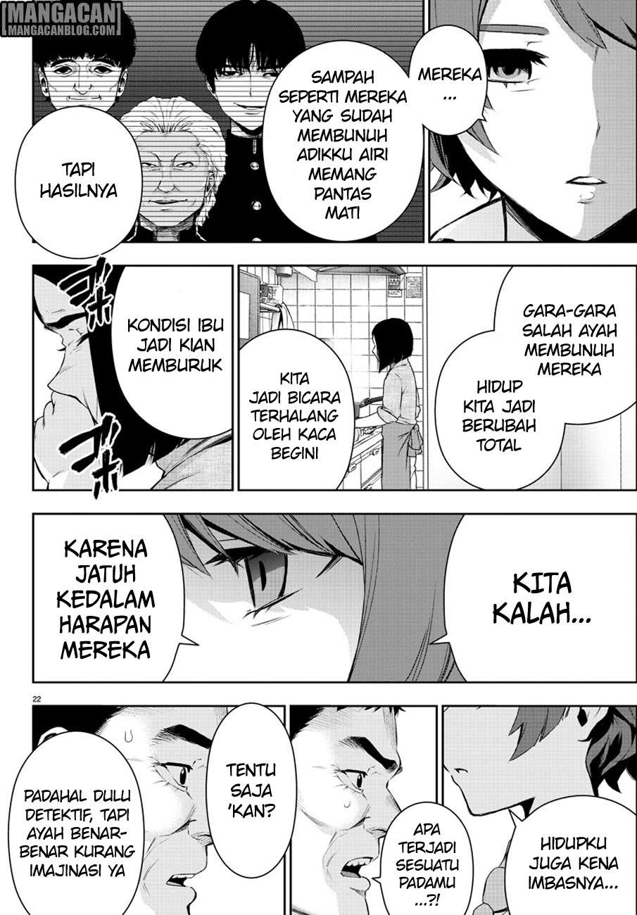 Mahou Shoujo Site Chapter 56 - halaman 2