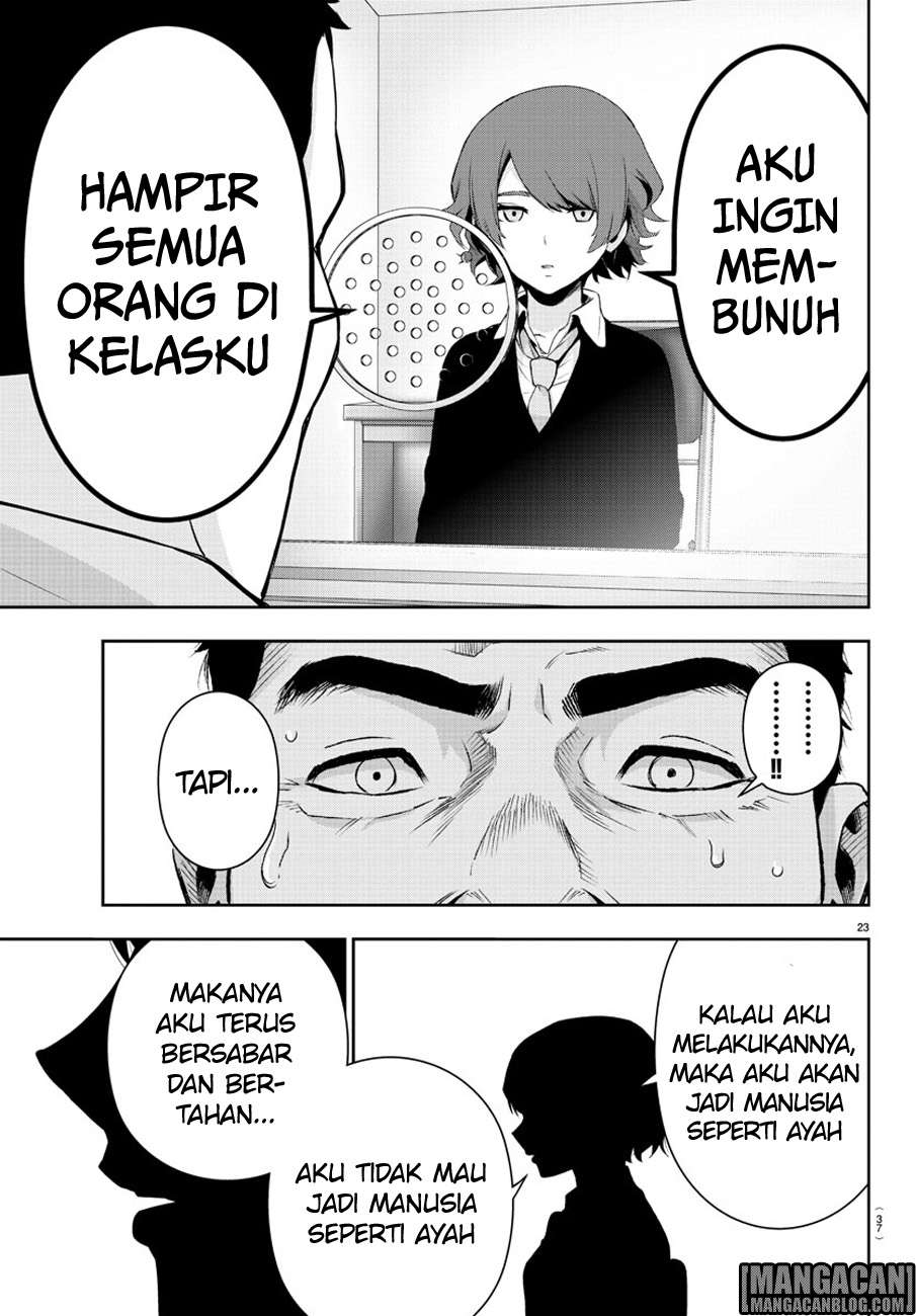 Mahou Shoujo Site Chapter 56 - halaman 3