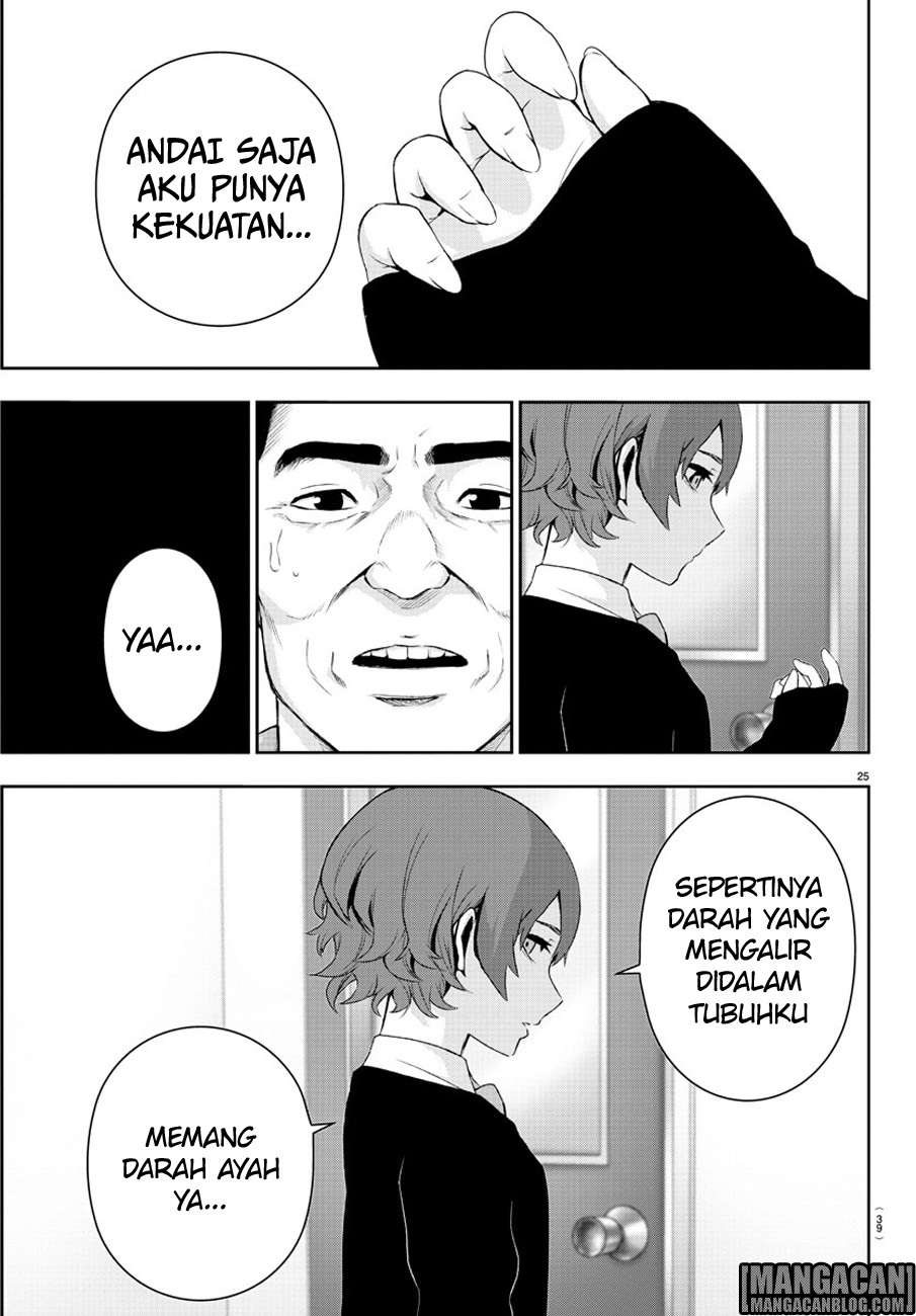 Mahou Shoujo Site Chapter 56 - halaman 5