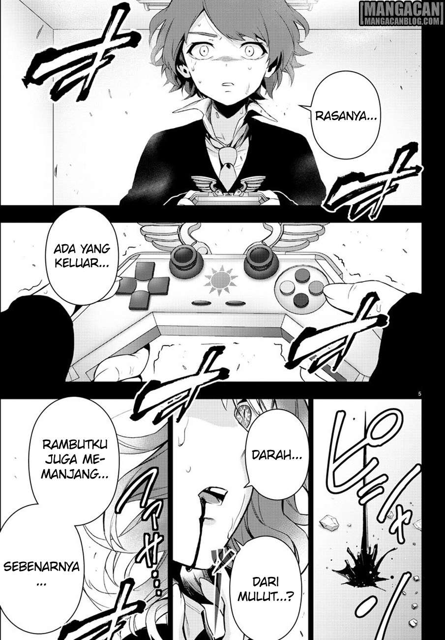 Mahou Shoujo Site Chapter 57 - halaman 7